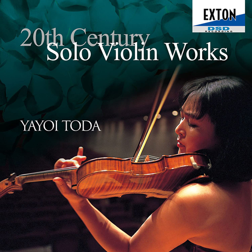 CD 20世紀無伴奏ヴァイオリン作品集